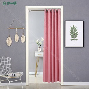 500�~OFF�N�[�|�� �̂�� ���ꂢ �~�[�̓��� ���� �J�[�e�� �Ԏd�؂� �ډB�� ������� �Ǌ|�� �^�y�X�g���[ �k�� �f�U�C�� �ԕ� ���n ���[�I�̖ډB�� �~�[�̓���� �J�t�F�E�V���b�v�̓���� 