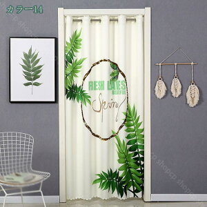 500~OFFN[| ̂ ꂢ ~[̓  J[e Ԏd؂ ډB  Ǌ| ^yXg[ k fUC ԕ n [I̖ډB ~[̓ JtFEVbv̓ 