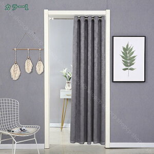 500~OFFN[| ̂ ꂢ ~[̓  J[e Ԏd؂ ډB  Ǌ| ^yXg[ k fUC ԕ n [I̖ډB ~[̓ JtFEVbv̓ 