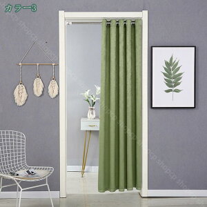 500~OFFN[| ̂ ꂢ ~[̓  J[e Ԏd؂ ډB  Ǌ| ^yXg[ k fUC ԕ n [I̖ډB ~[̓ JtFEVbv̓ 