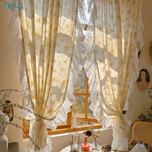 JtFJ[e Vv  ȃGl ډB o Ռ 􂦂  邢 t̐Avg Lb`J[e V[gJ[e  X gC I̖ډB 悯 ȒPt _炩