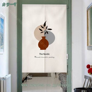 777~OFFN[| ̂ {^jJ mԂ̗t X܌ HX g Ԏd؂ ډB i` Vv  J[e CeA ͗lւ i  O J[e X 