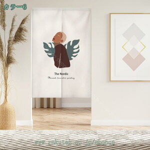 300~OFFN[| ̂ {^jJ mԂ̗t X܌ HX g Ԏd؂ ډB i` Vv  J[e CeA ͗lւ i  O J[e X 