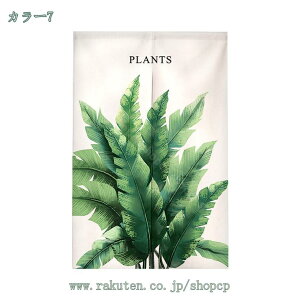 g ̂ m Ԏd؂ 􂦂  rO Lb` Ki [  hA X HX ~[ JtF   ze Xߎ ډB V hV̓ NX}X Nj VN