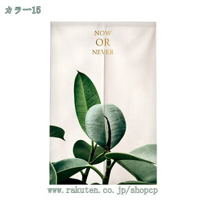 777~OFFN[| ̂ g  mԂ̗t ̗t Rbgl J[e   ^yXg[ i N₩ȐF ȃp^[ ؂芔 ̗t ډB  HX̏o _