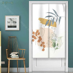 Ԏd؂J[e fMh ՌJ[e O g ̂  ډB ˂_J[e lGʗp _炩G |GXeaf ꊴ  Q iȕ