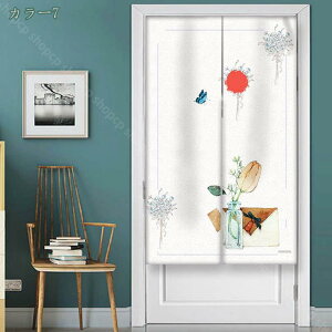 Ԏd؂J[e fMh ՌJ[e O g ̂  ډB ˂_J[e lGʗp _炩G |GXeaf ꊴ  Q iȕ