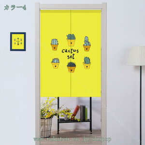 ̂ Ռ  O  ډB Ԏd؂ mg[ J[engp k jO a g V JXj a ̓ ̓ o^C zCgf[ ubN AC{