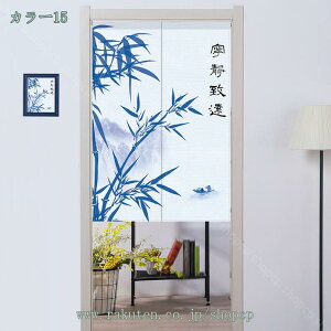 300~OFFN[| ̂ Ռ  O  ډB Ԏd؂ mg[ J[engp k jO a g V JXj a ̓ ̓ o^C zCgf[ 