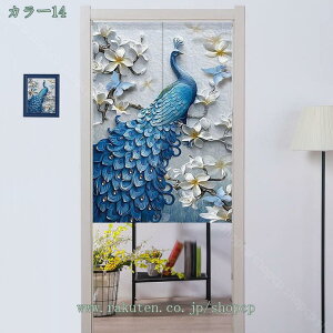 300~OFFN[| ̂ Ռ  O  ډB Ԏd؂ mg[ J[engp k jO a g V JXj a ̓ ̓ o^C zCgf[ 