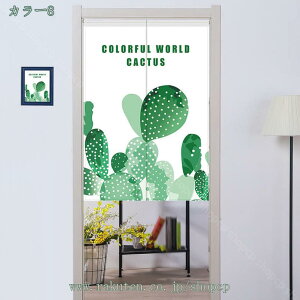 300~OFFN[| ̂ Ռ  O  ډB Ԏd؂ mg[ J[engp k jO a g V JXj a ̓ ̓ o^C zCgf[ 