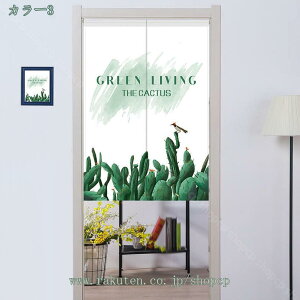 777~OFFN[| g ̂ m CeA Ȗ k Vv _  Mт̗t 􉽊w ۓI INS  Lb` rO Ԏd؂ ʏ Q p HX ډB G 