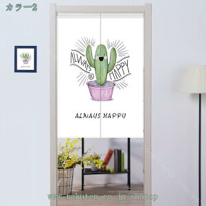 ̂ Ռ  O  ډB Ԏd؂ mg[ J[engp k jO a g V JXj a ̓ ̓ o^C zCgf[ ubN AC{