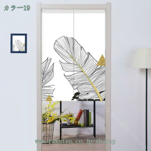 300~OFFN[| ̂ Ռ  O  ډB Ԏd؂ mg[ J[engp k jO a g V JXj a ̓ ̓ o^C zCgf[ 