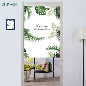 ̂ ꂢ ~[̓  J[e Ԏd؂ ډB  Ǌ| ^yXg[ k fUC ԕr Xe [I̖ډB ~[̓ JtFEVbv̓ 