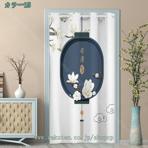 1000~OFFN[| Ԏd؂J[e  ̂ Ռ 90Ռ O n k AR[fBI J[e g CՒf ډB fM  ȃGl Vv CeA Lb` r