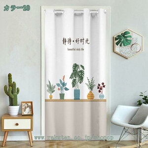 500~OFFN[| hAJ[e ̂ O k  Ռ n Ԏd؂J[e ς ng g Ԏd؂J[e  fM ~ h Ց ډB  Ki Eߏ x[W I