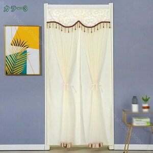 300~OFFN[| Ԏd؂J[e ̂ ډB [XJ[e hJH  J[e g UVJbg ȃGl GR @\ k 􂦂 JtFJ[e Ԏd؂ vCoV[ی ɂ