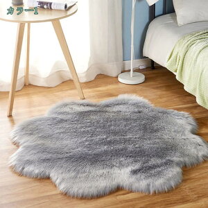 tFCN[g lHE[}bg Ԍ^ J[ybg [g}bg 􂦂  _炩 ~ xbh[O P  \t@V[g}bgrO[O lGʗp ֎q N