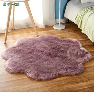 300~OFFN[| tFCN[g lHE[}bg Ԍ^ J[ybg [g}bg 􂦂  _炩 ~ xbh[O P  \t@V[g}bgrO[O 