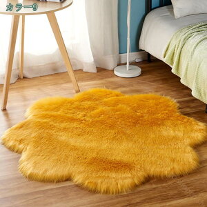 300~OFFN[| tFCN[g lHE[}bg Ԍ^ J[ybg [g}bg 􂦂  _炩 ~ xbh[O P  \t@V[g}bgrO[O 