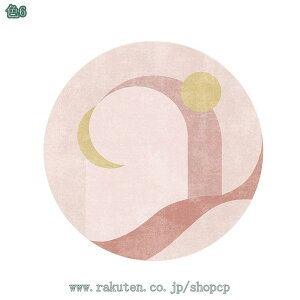 500~OFFN[| k ~ۃO}bg ی^J[ybg ~` O ۂJ[ybg ܂^ ~` 􂦂 g[Ή O }bg  􉽊w  _炩 h ~ ~`O z[ 