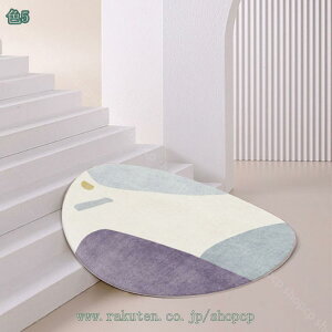 k ~ۃO}bg ی^J[ybg ~` O ۂJ[ybg ܂^ ~` 􂦂 g[Ή O }bg  􉽊w  _炩 h ~ ~`O z[ xbh[ q