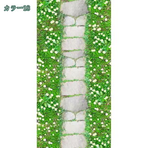 300~OFFN[| L OJ[ybg L~ L }bg LpJ[ybg O~ C O}bg J[ybg OJ[ybg  O}bg イ L}bg 䏊 Lb`