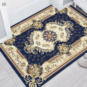 300~OFFN[| փ}bg ƒpO J[ybg hA}bg ԕ z 􂦂 z  ׂ~ ϖ܂݉\ `~` ۃ}bg DƂ}bg hA}bg 