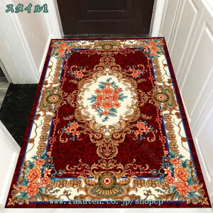 1000~OFFN[| փ}bg k 􂦂 ~ 񂩂܂  ւ܂   }bg k O}bg   }bg ^ ʏ }bg  z ϖՐ 