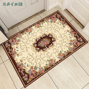 300~OFFN[| փ}bg oX}bg Lb`}bg  }bg k  ~ 􂦂 J[ybg p EFJ}bg Ɩp ItBXpi k hA}bg ӂ}bg 