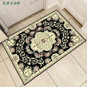 300~OFFN[| փ}bg oX}bg Lb`}bg  }bg k  ~ 􂦂 J[ybg p EFJ}bg Ɩp ItBXpi k hA}bg ӂ}bg 