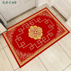 300~OFFN[| փ}bg hA}bg DƂ}bg ؂₩  _ ԕ  􂦂 z  唻 ^ ϖՐ RۖhL ~ O g[Ή I[V[YKp