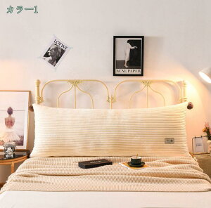 1000�~OFF�N�[�|�� �w������ �N�b�V���� �ᔽ�� �x�b�h �N�b�V���� �傫�� �\�t�@�[ ���X�g�N�b�V���� ���� �֎q�p �w�� �����p �x���A �N�b�V���� �傫�� �x�b�h�E�G�b�W �� �܂��� ���r���O 