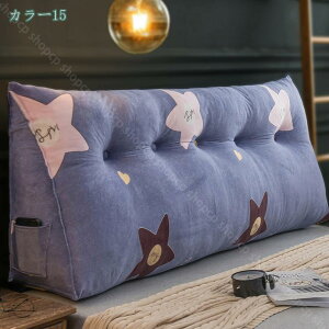  ܂ NbV w wbh{[h  Op`܂ Op _炩 NbV obNXg Op` xbhTCh wbh{[h xbh NbV ᔽ 킢 