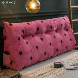  ܂ NbV w wbh{[h  Op`܂ Op _炩 NbV obNXg Op` xbhTCh wbh{[h xbh NbV ᔽ 킢 