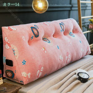 300~OFFN[| w NbV xbh Op wNbV OpNbV Op \t@[ QȂ er Ǐ zc ֎q ԂQNbV J[ 킢 xb