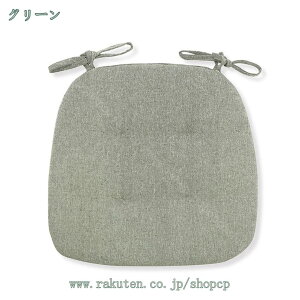 座布団 椅子用 セット 低反発 ダイニングチェア用クッション メモリーフォーム ひも付き 馬蹄形 シートクッション おしゃれな座布団 食卓テーブル 食卓椅子用 ダイニングチェア 滑り止め