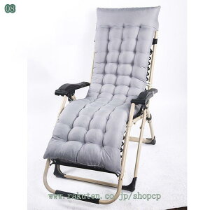 1000~OFFN[| NbV ܂肽݈֎q ʃNbV ʗp \t@ȃNbV kƋ bLO`FA Oؐ֎q֎q ԗp OpNbV bLO`FANb