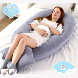 1650円OFFクーポン 抱き枕 クッション 水玉柄 女性 抱きまくら 抱枕 カバー 出産祝い ギフト プレゼント うつぶせ寝赤ちゃん クッション グッズ U字型 洗濯 洗える shopcp