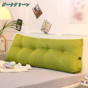 1000�~OFF�N�[�|�� �N�b�V���� �傫�� �w������N�b�V���� ������� ���킢�� �k���� �􂦂� ����Q �S���Q �� ���� �\�t�@�[�N�b�V���� �t���A�N�b�V���� �O�p�N�b�V���� ���� ���Ȃ� ����