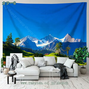 300~OFFN[| R^yXg[ HƐ̕i R ǒ݂ Ǌ|  kǏ RƓ̏oi aCeAEH[fR[V ǎ O\z|X^[ @\ 