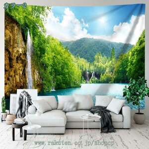 300~OFFN[| R^yXg[ HƐ̕i R ǒ݂ Ǌ|  kǏ RƓ̏oi aCeAEH[fR[V ǎ O\z|X^[ @\ 