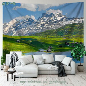 777~OFFN[| R^yXg[ mEF[R R Βނ kki Q/rO[/pLǊ| Ă̕i ̓yn Ri R  r    shopcp