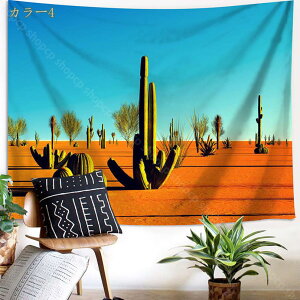 300~OFFN[| ^yXg[ Ă̔MѐA t  ۓI Jt z ǂ̑ A[g @\z 唻 CeA A[g|X^[ Bep rfIc wi _A[g  ͗lւ