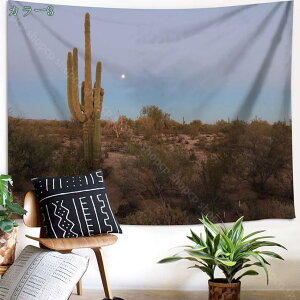 300~OFFN[| ^yXg[ Ă̔MѐA t  ۓI Jt z ǂ̑ A[g @\z 唻 CeA A[g|X^[ Bep rfIc wi _A[g  ͗lւ