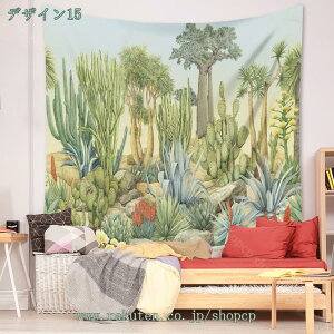 300�~OFF�N�[�|�� �Ǌ|���^�y�X�g���[ �^�y�X�g���[���� ���r���O���[�� �x�b�h���[�� �Ƃ̑��� �΂̐A�� �z�[���f�R���[�V���� �I�V���� �Ǌ|�� �����z �z�|�X�^�[ �z�� ���v���[���g ��