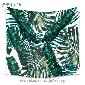 ΂̗t O[  ^yXg[ Ǌ|^yXg[ JE` V̖  MѐA Ǌ| R^yXg[ IV Ǌ| z EH[A[g @\ Jo[ J[e 