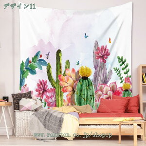 300~OFFN[| ΂̗t O[  ^yXg[ Ǌ|^yXg[ JE` V̖  MѐA Ǌ| R^yXg[ IV Ǌ| z EH[A[g @\ Jo