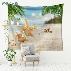 300~OFFN[| C^yXg[ r[`i k nC q̖ iF Cl][g IV z|X^[ CeA t@ubN|X^[ wiz Ǌ| Ǐ ͋C] v[g 